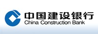 中國(guó)建設(shè)銀行