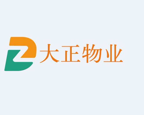 長(zhǎng)沙到寧鄉(xiāng)金太陽溫泉、加加醬油集團(tuán)一日游