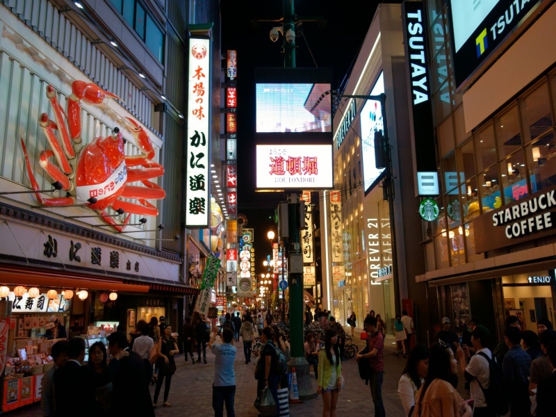 <a href=http://www.917925.com/vjingdian_4763.html><a href=http://www.917925.com/vjingdian_4763.html>道頓堀美食街</a></a>