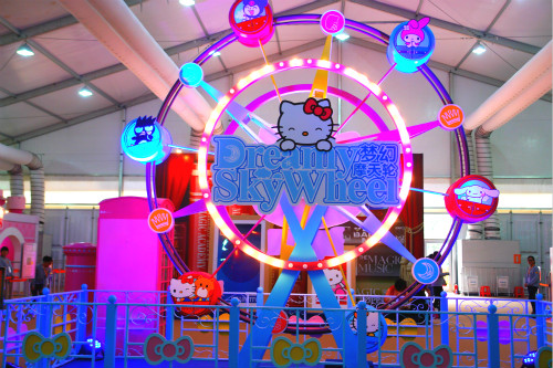 長沙柏樂園Hello Kitty區(qū)：魔法少女成長記