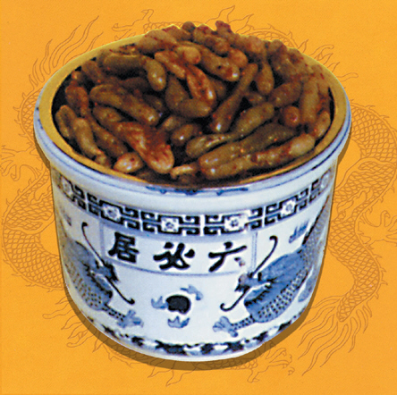 六必居醬菜