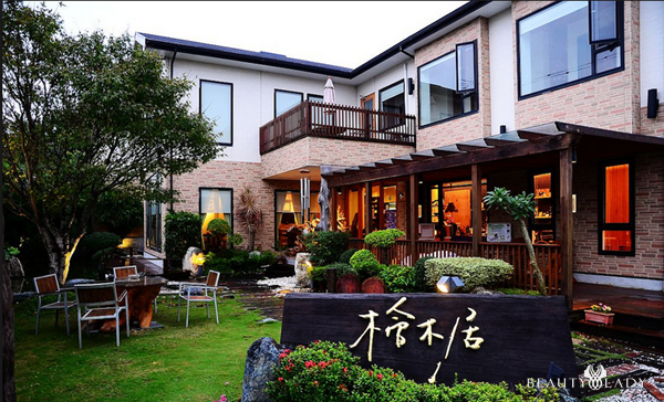臺灣住宿攻略_臺灣的飯店