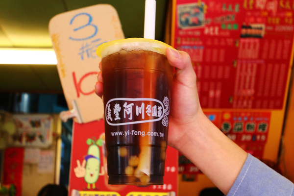 義豐阿川冬瓜茶-臺灣臺南