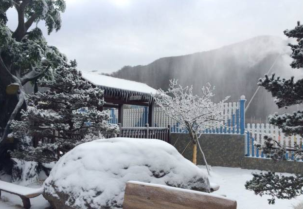 大圍山滑雪