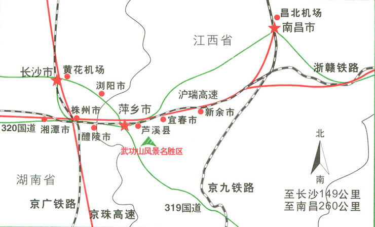萍鄉(xiāng)到武功山怎么走_(dá)萍鄉(xiāng)火車站到武功山怎么走