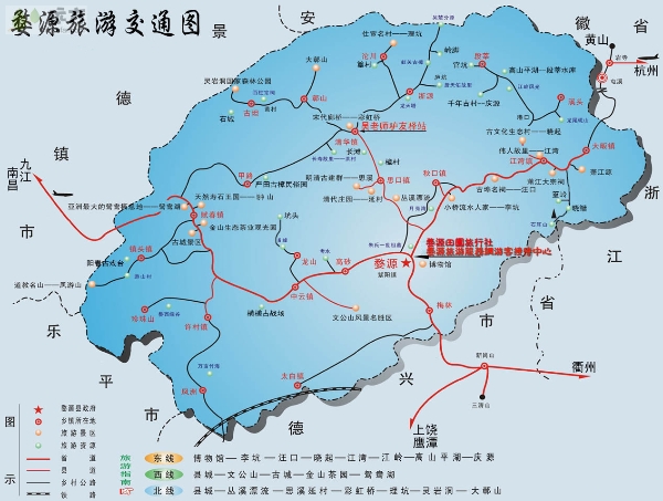 長沙到婺源怎么走_長沙到婺源要多久？幾個小時