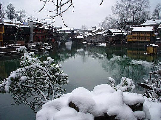 鳳凰古城雪景
