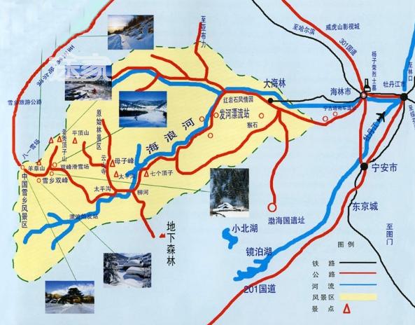 雪鄉在哪里_雪鄉在哪個市_中國雪鄉在哪個省