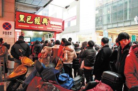 長沙臭豆腐