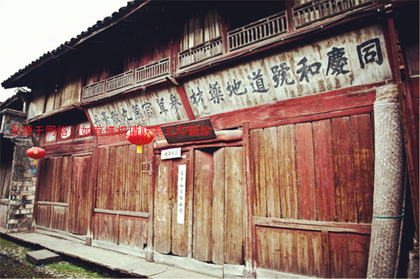 浙江皤灘古鎮(zhèn)