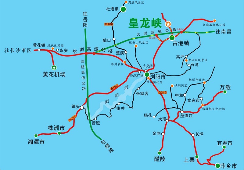 <a href=http://www.917925.com/vjingdian_524.html>瀏陽皇龍峽漂流</a>自駕車路線