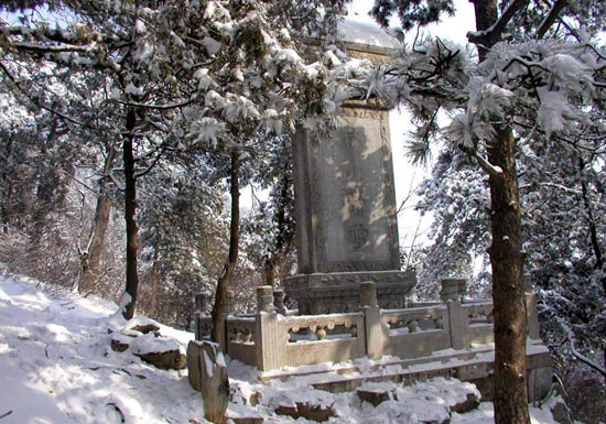 燕京八景