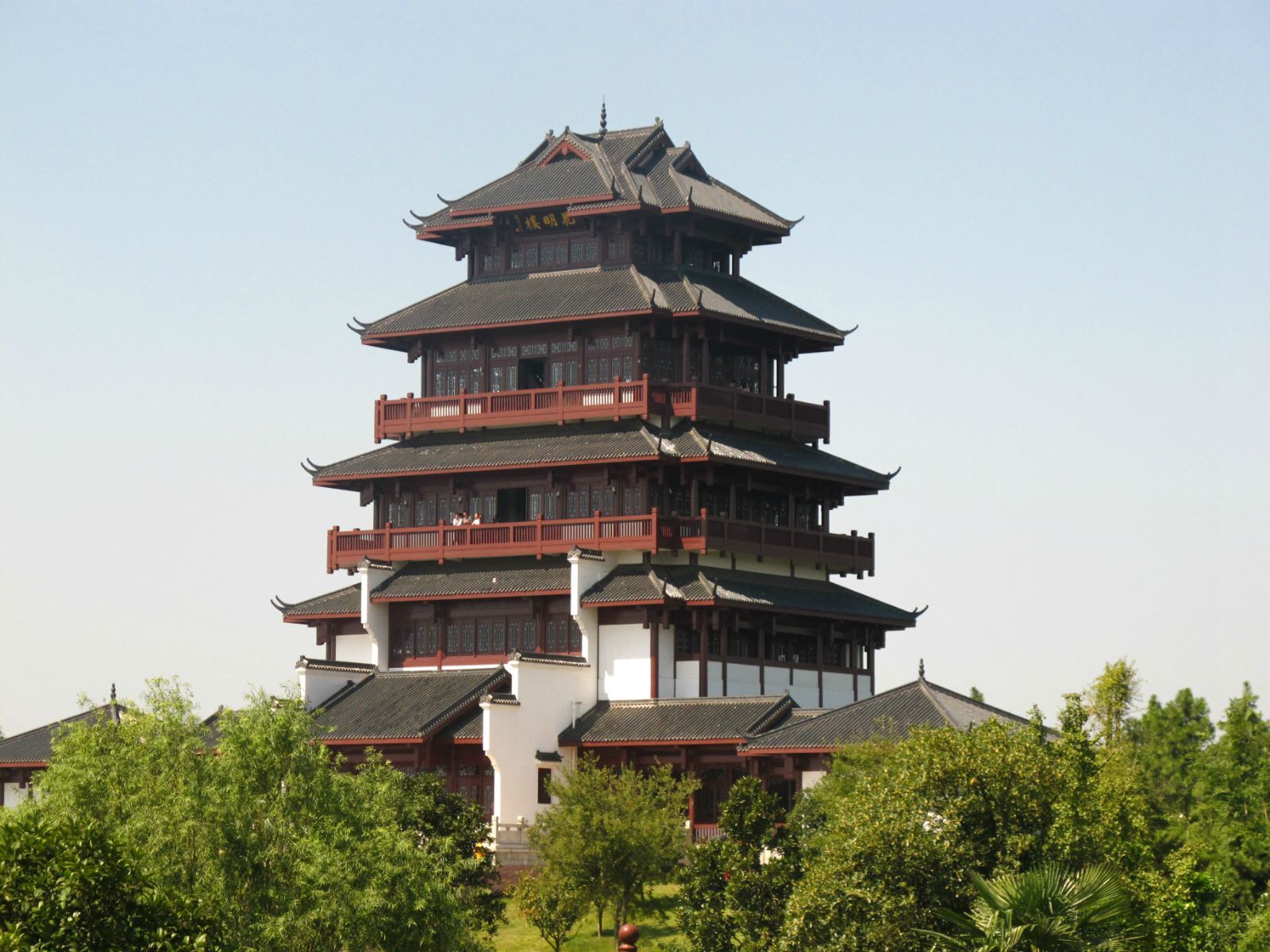 花明樓