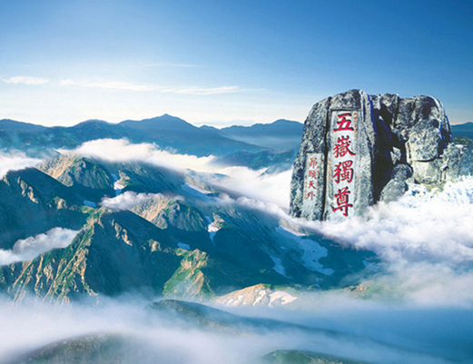 中國五岳是哪五岳？五岳指的是哪幾座山？五岳分別在什么地方