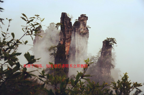 張家界核心景區 霜降迎來阿凡達懸浮仙景