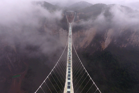 張家界大峽谷玻璃橋