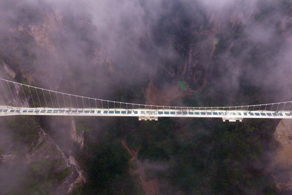 張家界大峽谷玻璃橋