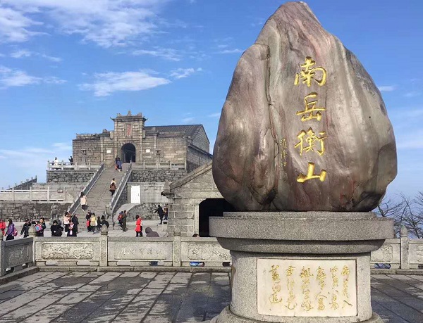 長沙到南岳衡山一日游,從長沙到衡山一日游旅游