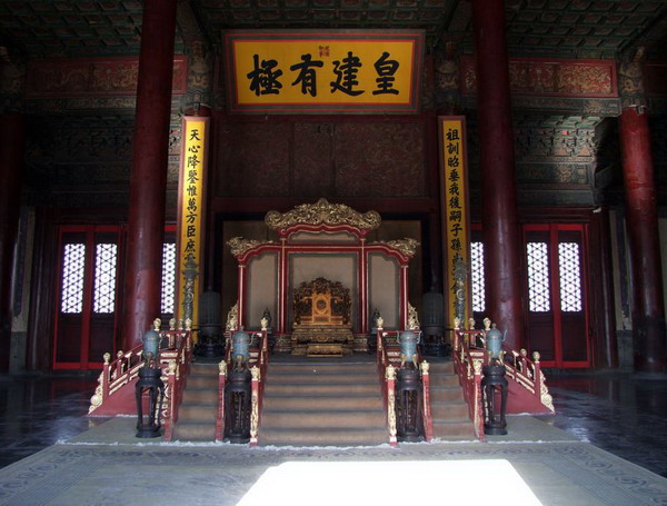 北京故宮