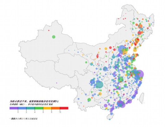 內(nèi)地鬼城地圖