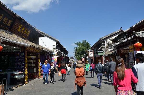 大理古城