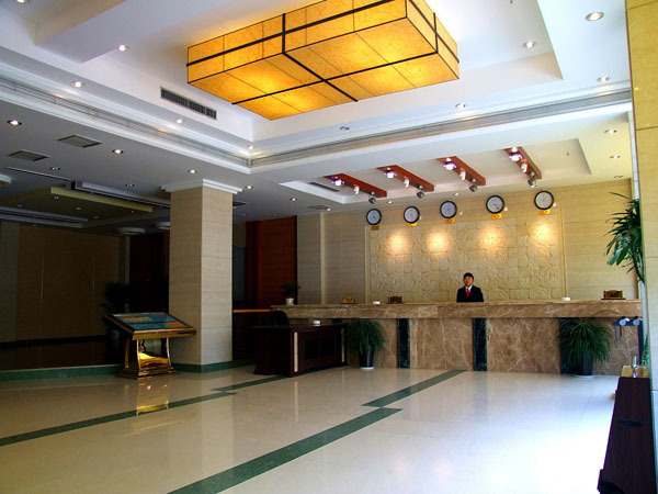張家界武陵源天都大酒店