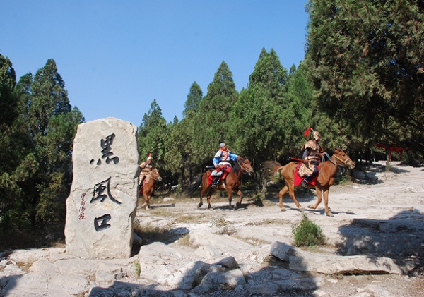 水泊梁山
