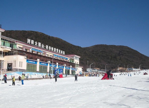 瀏陽大圍山野外滑雪場好玩嗎？大圍山野外滑雪場怎么樣？適合