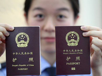 越南旅游簽證多少錢？越南簽證辦理流程（簽證流程/費用/所需