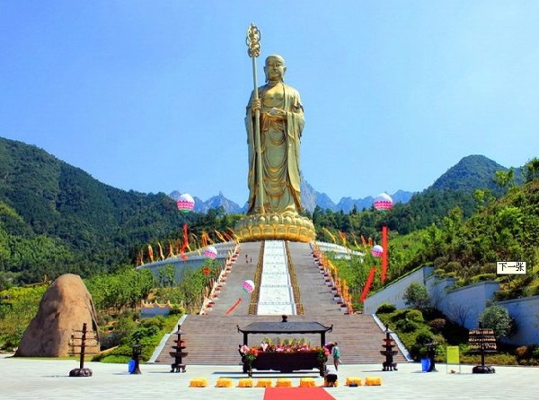 從長沙到九華山、千島湖、屯溪老街、宏村高鐵4日游純玩旅游團(tuán)