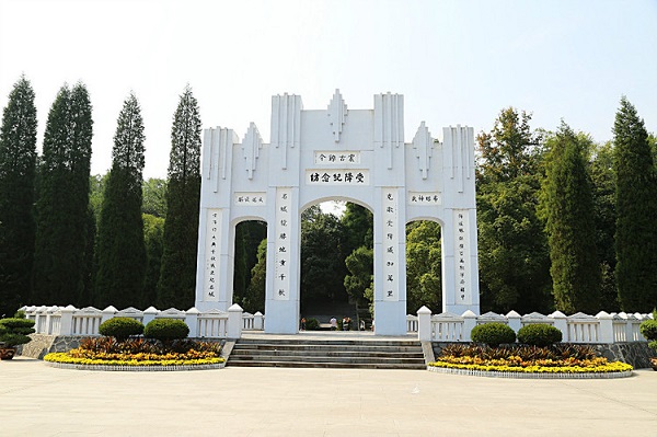 芷江受降紀(jì)念坊