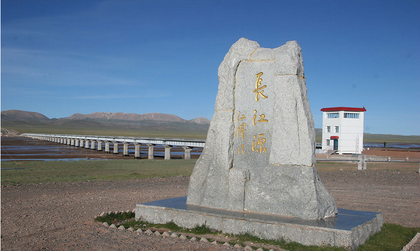 長江源頭在哪里？長江的源頭在哪里