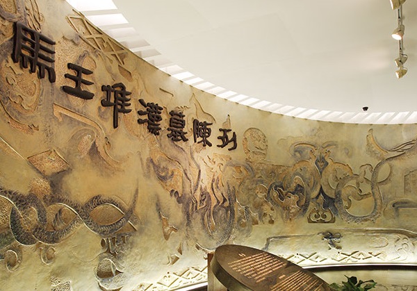 長沙一日游,湖南省博物館-橘子洲頭-岳麓山-天心