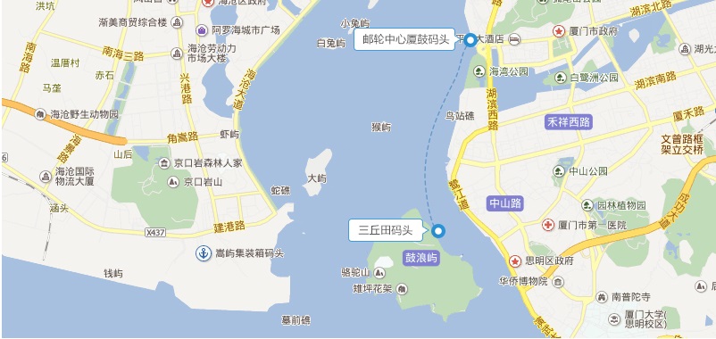 廈門郵輪中心廈鼓碼頭至鼓浪嶼三丘田碼頭票價及航線發(fā)船時間