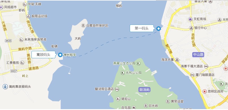 廈門第一碼頭至海滄嵩鼓碼頭票價及航線發(fā)船時間
