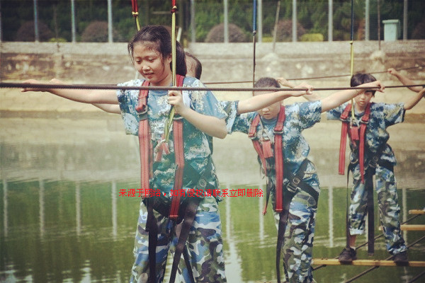 長沙軍事<a href=http://www.917925.com/changshaxialingying/>夏令營</a>