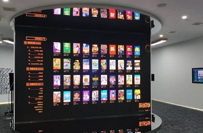 湖南廣電 芒果TV