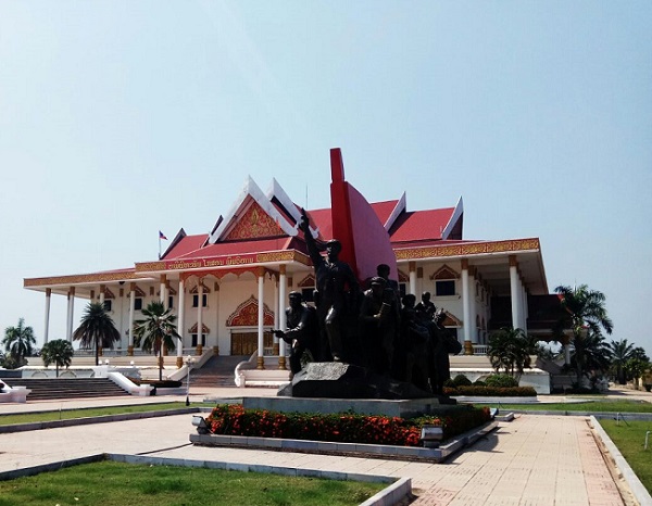 老撾國家博物館
