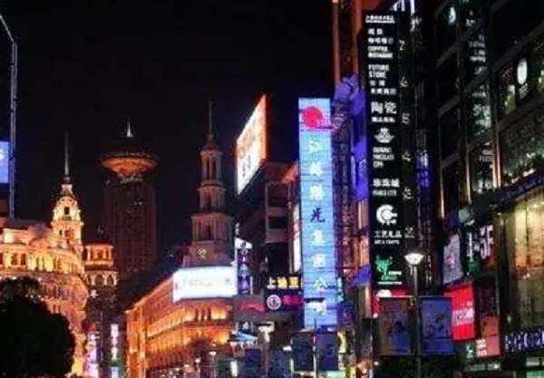 合肥淮河路步行街