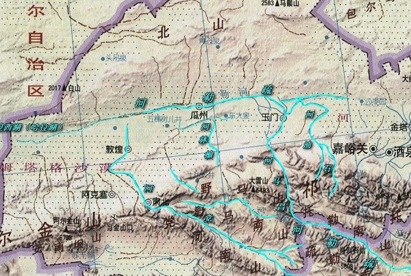 疏勒河