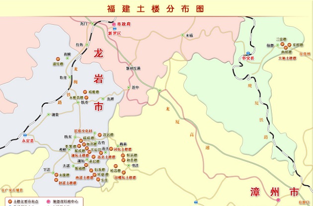 土樓在哪里？福建土樓在哪里？福建土樓有哪些？